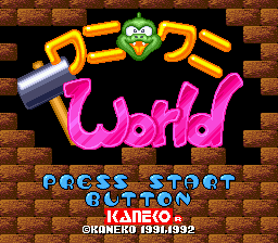 Заставка игры Wani Wani World